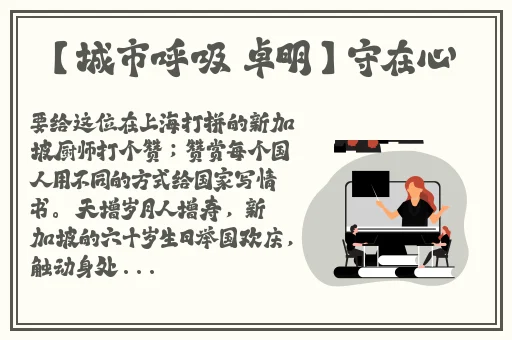 国产精品大白屁股XXXXX